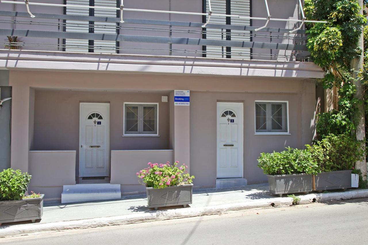 Comfortable Near Athens Airport!! Apartment